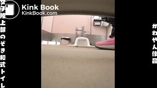 Japanese sports girl toilet voyeyr (scat)