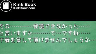 School girl diarrhea 1