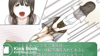 School girl diarrhea 1