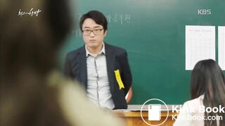 Korean girl fart edit