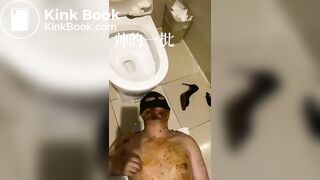 chinese femdom scat - video 52