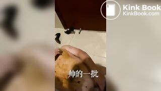 chinese femdom scat - video 52