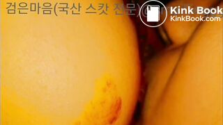 korean young couple sex