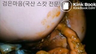 korean young couple sex