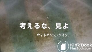 Neon Genesis Evangelion Scat version(...)