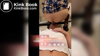 chinese femdom scat 2