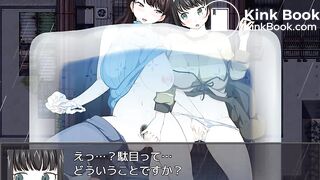 離島撮影サバイバルRPG～小春が通る！(4)