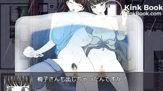 離島撮影サバイバルRPG～小春が通る！(4)