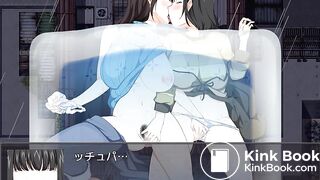 離島撮影サバイバルRPG～小春が通る！(4)