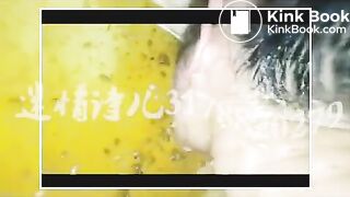 Miniquisher chinese scat girl