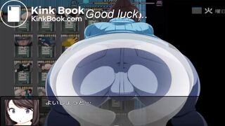 Ume-chan is here - Toilet 001