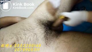 cock sewing scat feeding chineses mistress