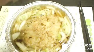 C*U*N-001] Post Feces Diary Post Scat