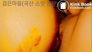 Korean model scat sex