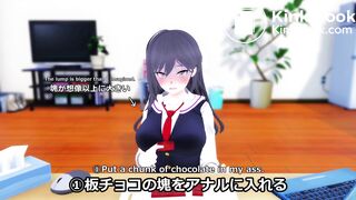 Making Valentine's day Chocolate (Full)