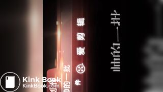 chineseFD - video 63