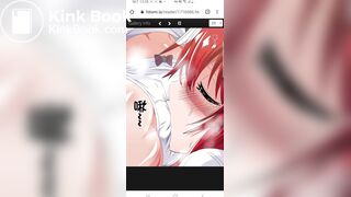 Kuppuku yuujo