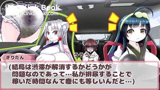 腹痛で人生が終わらないようにきりたんの失敗を反面教師にして学術的に啓発をする動画