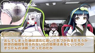 腹痛で人生が終わらないようにきりたんの失敗を反面教師にして学術的に啓発をする動画