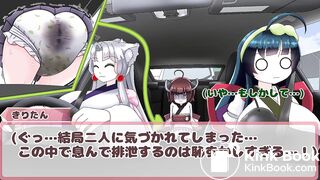 腹痛で人生が終わらないようにきりたんの失敗を反面教師にして学術的に啓発をする動画