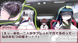 腹痛で人生が終わらないようにきりたんの失敗を反面教師にして学術的に啓発をする動画