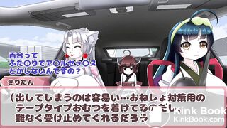 腹痛で人生が終わらないようにきりたんの失敗を反面教師にして学術的に啓発をする動画