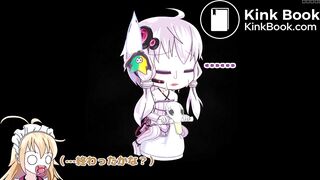 わかばゆかりさんがオムツァマキさんの引っ越し祝いに行っておまるで排尿したお話