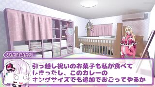 わかばゆかりさんがオムツァマキさんの引っ越し祝いに行っておまるで排尿したお話