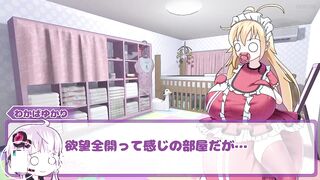 わかばゆかりさんがオムツァマキさんの引っ越し祝いに行っておまるで排尿したお話