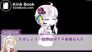 わかばゆかりさんがオムツァマキさんの引っ越し祝いに行っておまるで排尿したお話