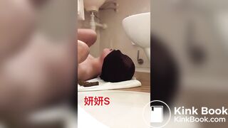 013 Chinese femdom scat (妍妍s)