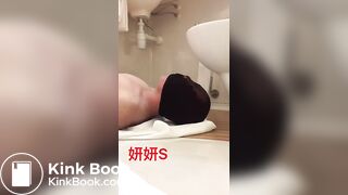013 Chinese femdom scat (妍妍s)