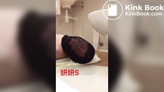 013 Chinese femdom scat (妍妍s)