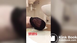013 Chinese femdom scat (妍妍s)