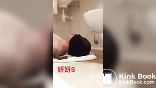 013 Chinese femdom scat (妍妍s)