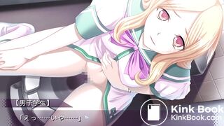 H GAME DIARRHEA POOP SCENE - video 3