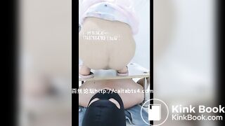 chinese femdom scat - video 26