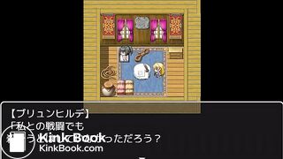 Scat RPG - Poop Struggling - Event 2