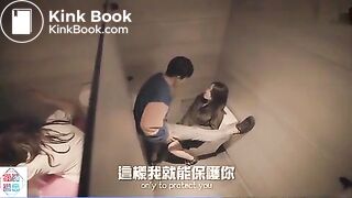 Chinese girl diarrhea scene - video 2