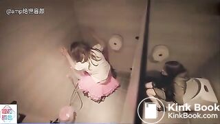 Chinese girl diarrhea scene - video 2