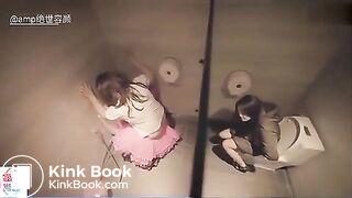 Chinese girl diarrhea scene - video 2