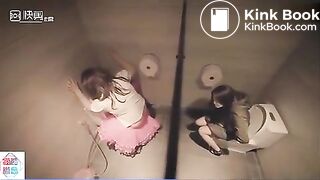 Chinese girl diarrhea scene - video 2