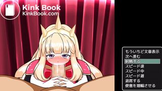 A game where a beautiful girl sucks and diarrhea, part 1