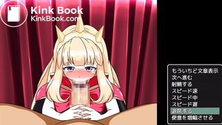 A game where a beautiful girl sucks and diarrhea, part 1