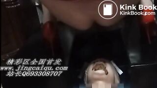 Scat Femdom 46