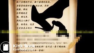 CHinese Femdom Scat 1