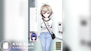 Elevator Scat - Pants