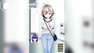 Elevator Scat - Pants