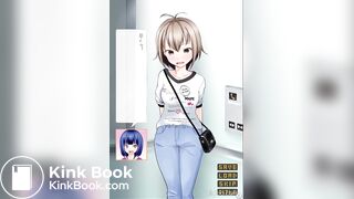 Elevator Scat - Pants