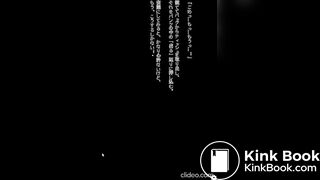 Elevator Scat - Pants